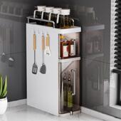 新款 防 8夹缝收纳抽拉调式 厨置房收纳架料瓶收整纳理架台面8856