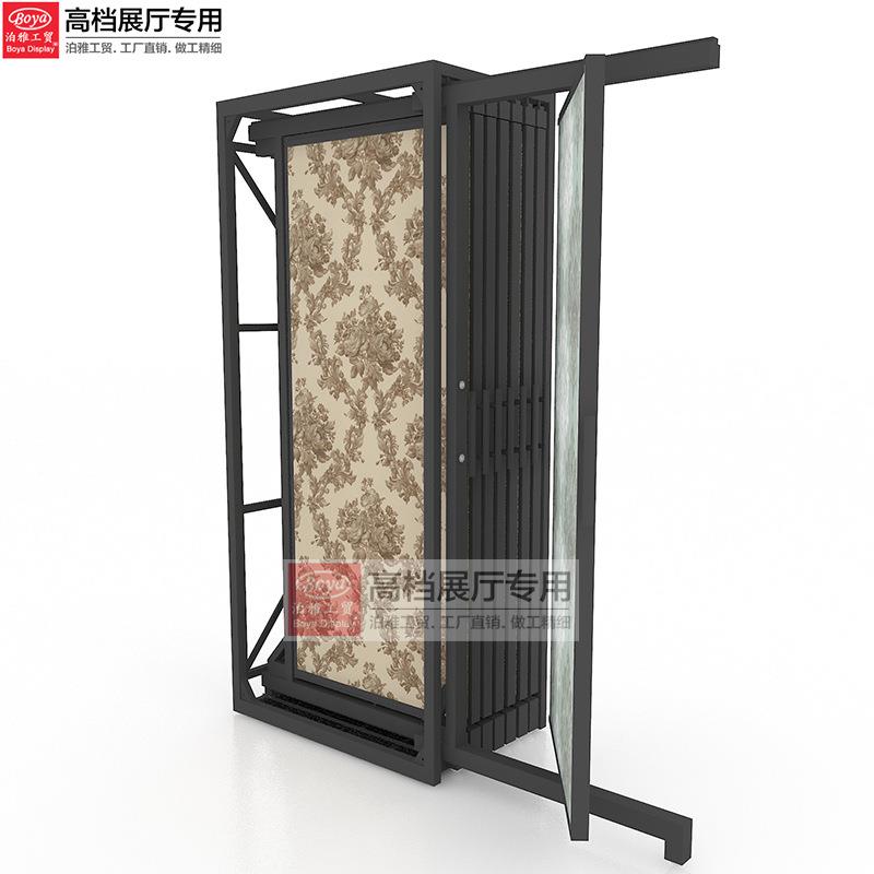 泊工贸壁纸样品展展示架立式落地式瓷砖示架窗帘抽拉雅旋转展架