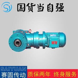 家直销用申克称速机厂配件DWC伞齿轮螺旋齿减轮