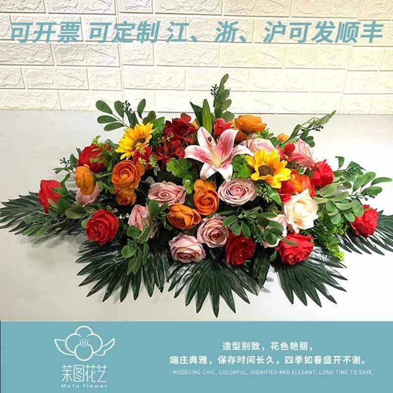 店餐桌花圆FX675549摆花桌演讲台会议花桌花转盘餐桌花假花装酒饰