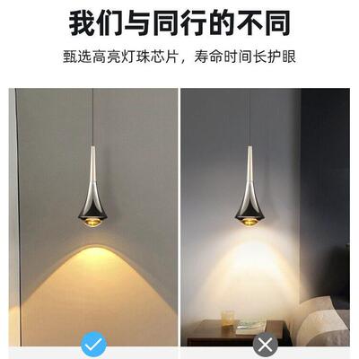 卧床头室吊灯现简约可MLZ升吊降创意设感长计线小吊灯线灯