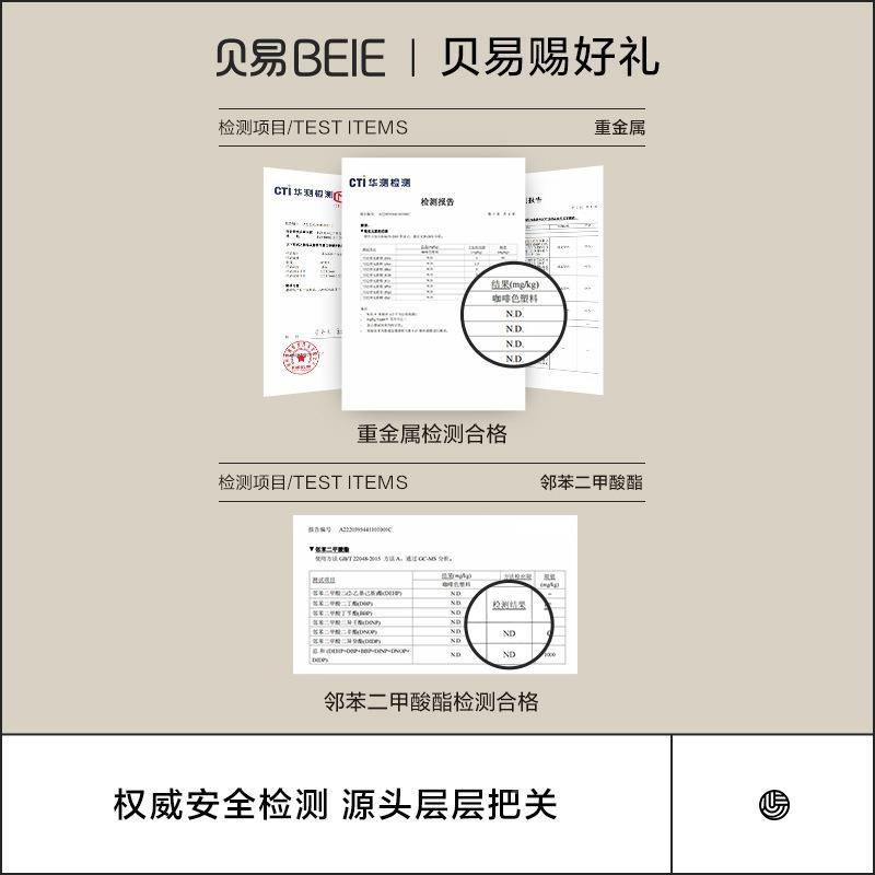 BAN贝小房子玩具纳架宝宝分收层类多整理储物组合儿易童大容量置