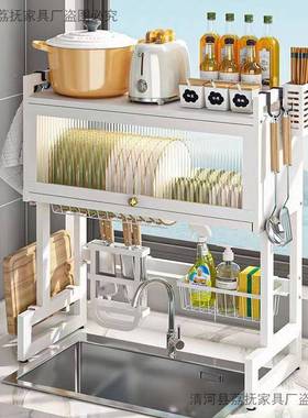 厨房水槽置架台面柜多功能一体物厚防碗尘带柜门碗盘收纳沥CWM加