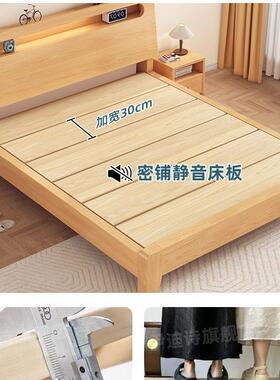 实木床现简约18双人ww--9875代床米工厂直销1m.5出租房用经济型单