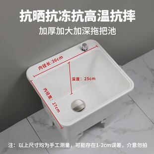 拖把池台家用卫阳生高脚塑料可移间拖布池洗墩动布拖布水776槽倒