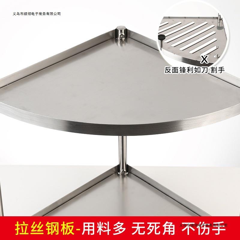 不锈钢三角DGGF36置物浴室落地多层脸卫盆厨房生间转角收纳架架架