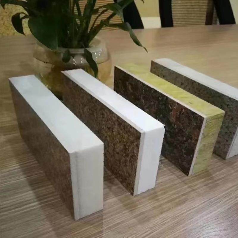 岩棉612聚真石漆防火防水隔热合板外墙装饰板外墙保温装饰复体一