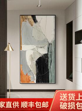 橙色抽象玄关装饰画现39880452代约竖简版挂画过道世走廊壁画加索