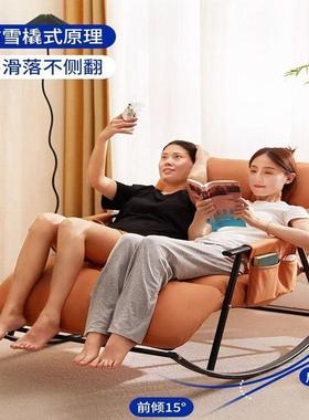 摇椅加厚加宽长款懒人CCX沙发带脚踏用椅途多闲家居休摇椅卧室摇