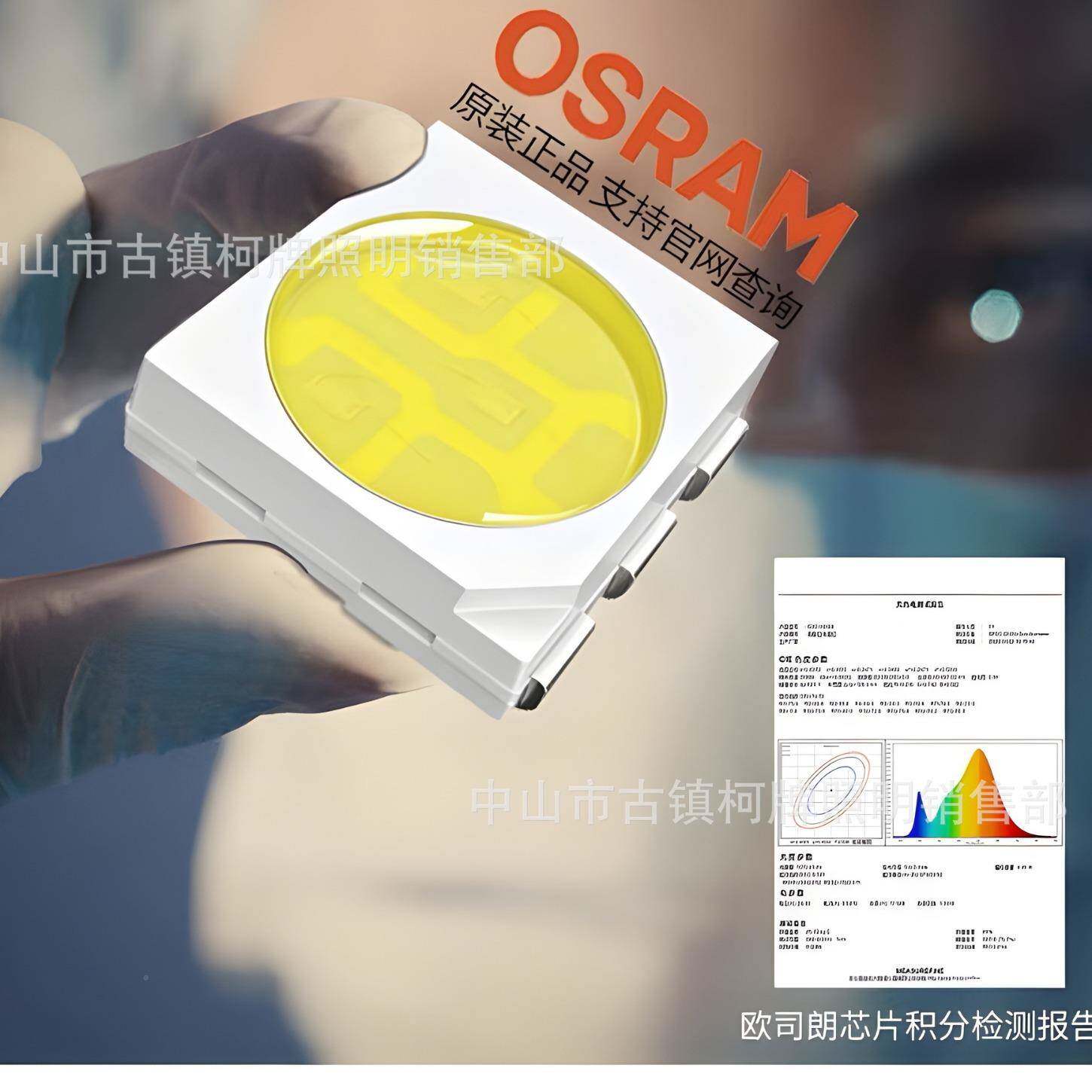 led洗墙灯灯七彩变色轮廓灯户灯外防水条投光线条灯桥梁汇形发款