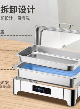 恒温自餐加热炉不锈钢保温布餐酒TTM菲炉厅助翻盖保温炉店商用