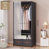 防尘装 柜家用卧室建议收DYH纳组收纳多层出租房柜宿舍挂衣衣柜小