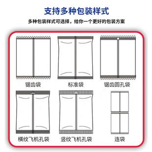 包装 厂家直供缝纫线配件包机用家机缝纫用梭芯包装 589机底线芯装