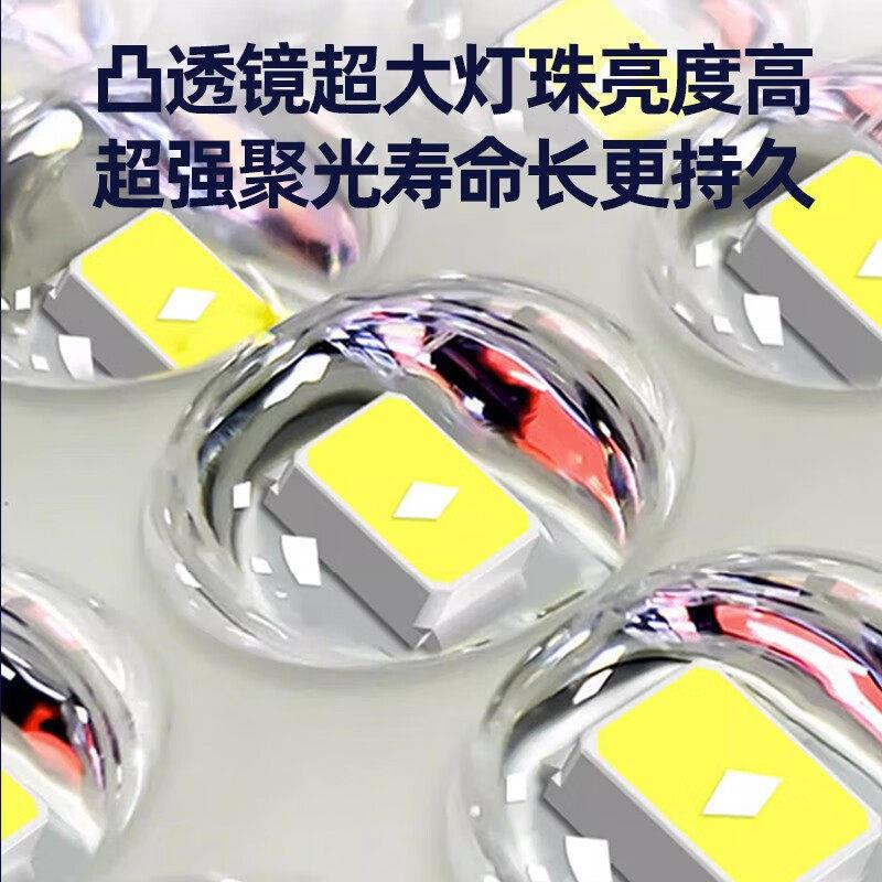 阳能灯明灯防水庭院太照灯路新农村家用室外大功率道路SMD投光灯