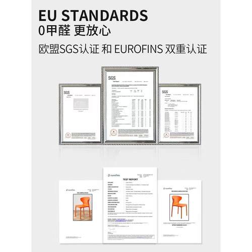 网红家大象椅简约餐体桌餐书桌椅学习塑料电脑人工学用椅子靠背久