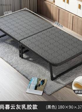 2025新叠XSH款折床简易办公午休单成人床家用人午睡室木板便携躺