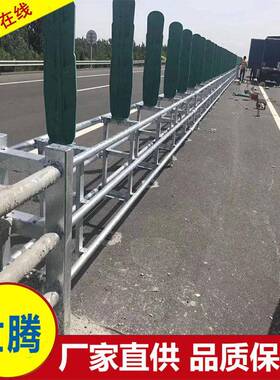 高公路活动护558栏中央分隔带应桁力Am速级开口轮式预架式活动护