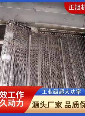 玉鲜米蒸汽豆KFI杀青机角蒜苔青漂烫护色机食用菌清洗蒸煮设杀备