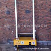 五折特800卖抹墙机建筑抹墙机抹灰机97用到青港码 头岛价