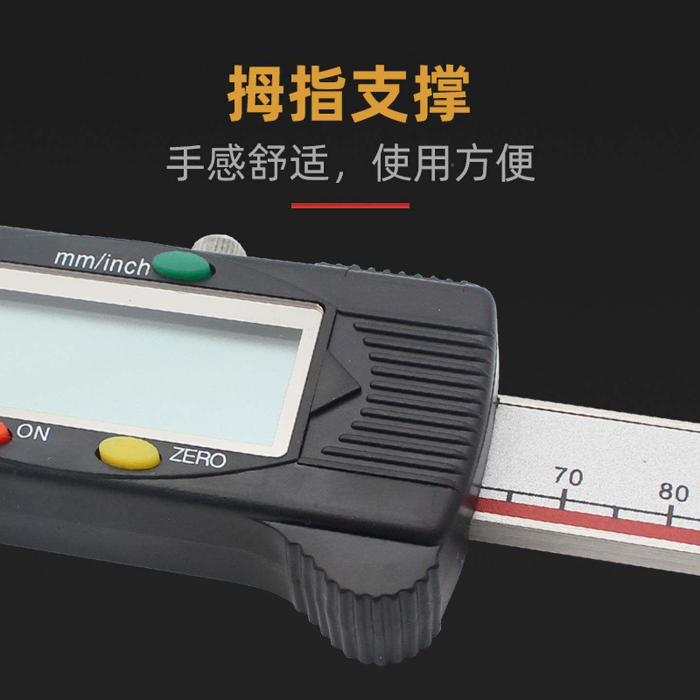 数显-深度游不标卡尺钢高精QKC度带表盘锈单钩双钩深度尺0150mm