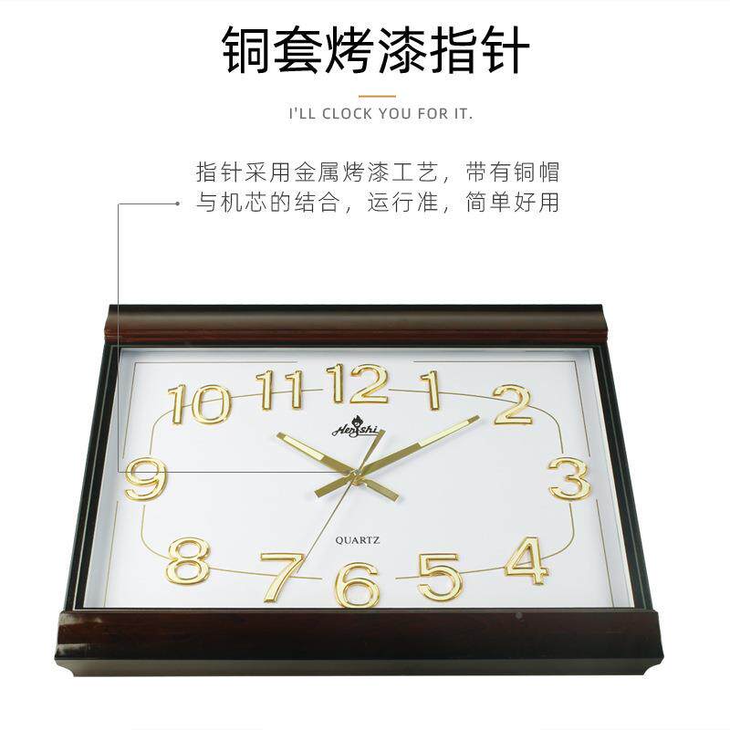 式复古方中厅形壁客夜光静音扫秒纹钟表20英寸木时钟811厂家直销