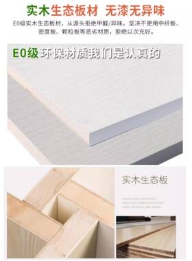 桌桌面置物架实柜CLE木多层书架书收纳置物架学房生桌面转角书书
