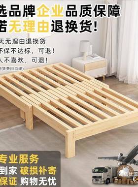 Tal实木竖GZF用拉叠可伸缩床架无床床头伸折缩沙发床两收缩床抽拉