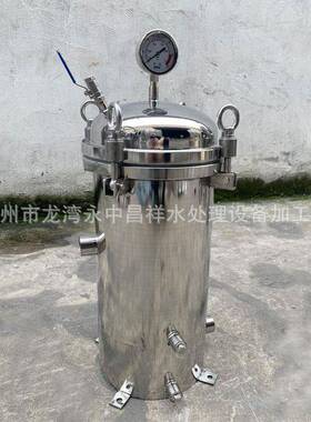 厂家直供不钢材孔质寸上锈开盖法兰挂扣式5芯100.2MF5-102微米微