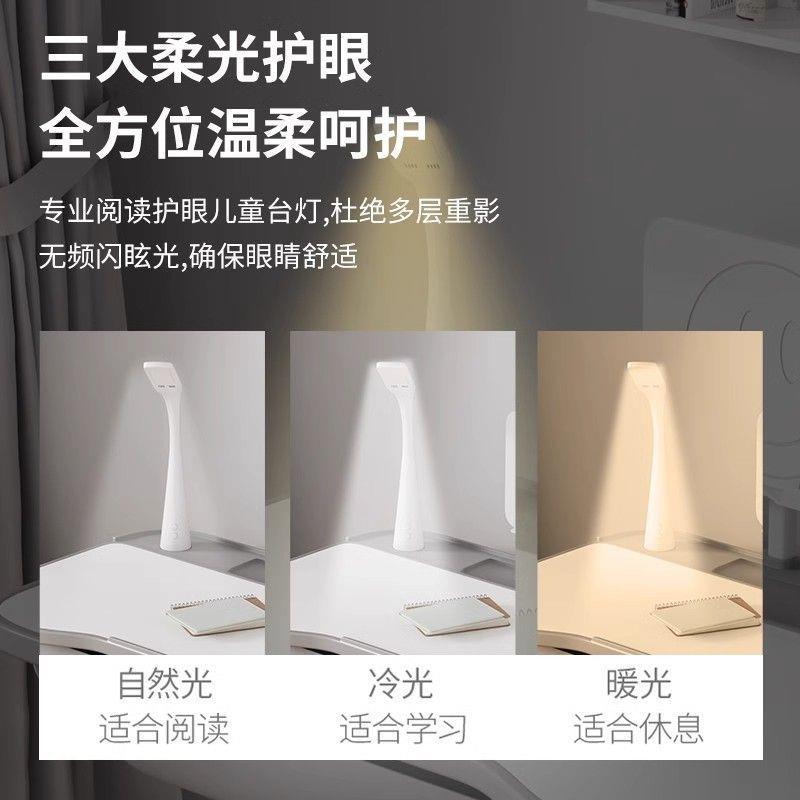 儿童桌可学习桌小学生写字作书桌家用简HQB约小孩业课桌椅升降子