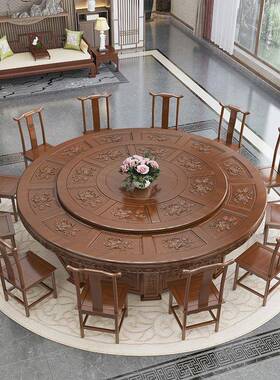 店电动大圆桌1酒8花人全实木餐桌椅组合仿古圆中式雕DCC自动旋转