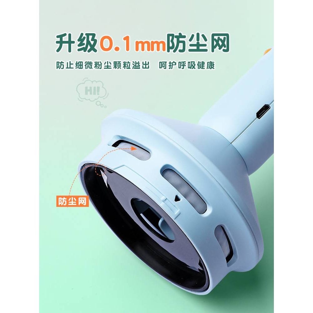 桌面吸尘器大吸力学生小型迷你手持电动吸橡皮擦屑机充电款书桌自
