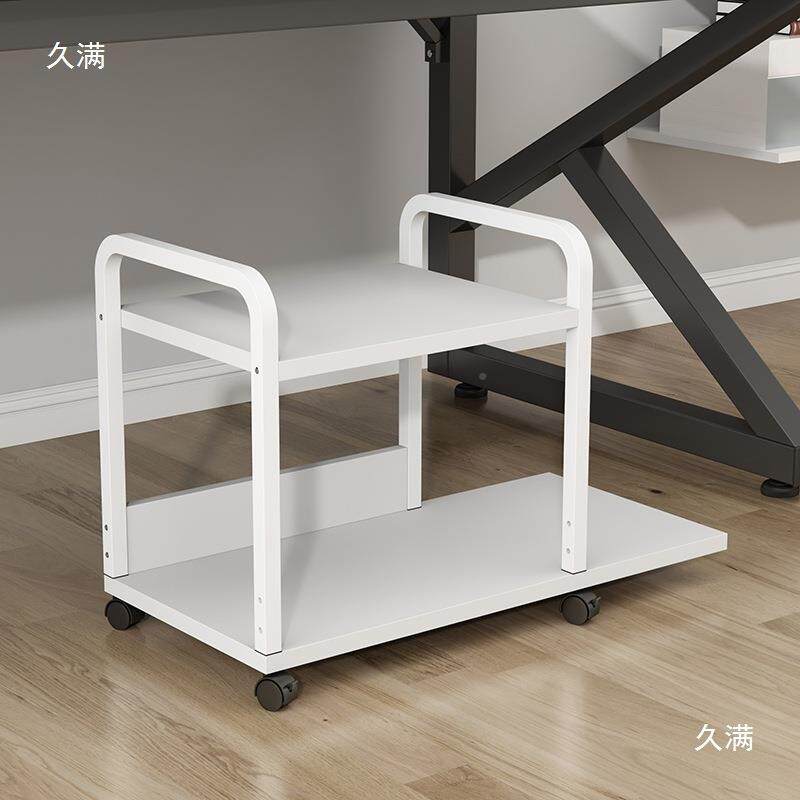 打印机置物架主主机一道机托架复印机支架监控机箱室脑路由电器