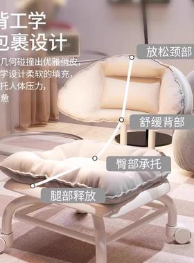 万向轮小凳子滑矮轮凳家用客WXL-XDZ实厅儿童靠背小椅超子防滑静音结耐用