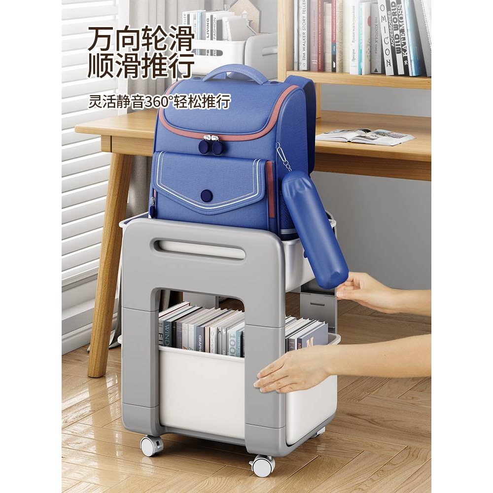 放滑轮优勤家用柜可移动小推车置物架桌下书包书包收纳架书本