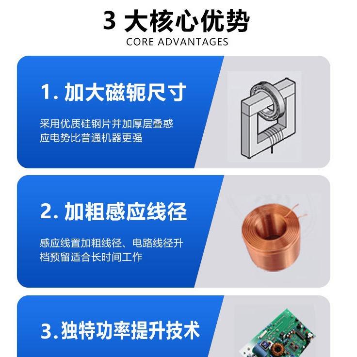 DGRJC-M60H轴加热器电磁感热应便携式轴承加器设承备齿轮轴联器智