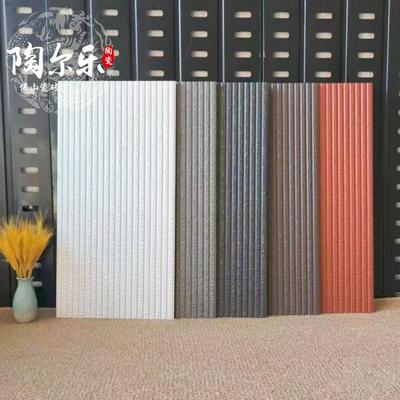 别墅外墙砖丹霞石瓷砖庭院围墙砖室外墙砖X仿文化石背景墙