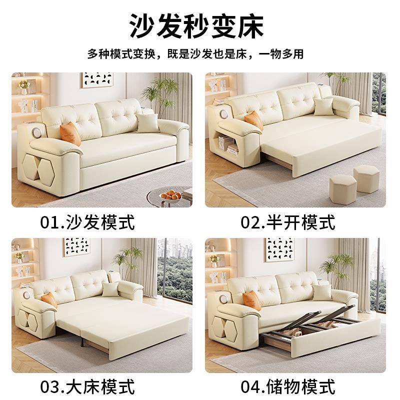 寓W7沙发床卧一体两用多坐ZFM功能可折叠小L户型客厅代简约公202
