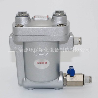空压机储气罐自动排水器 气动疏水阀DN15抗U堵免维护放水阀