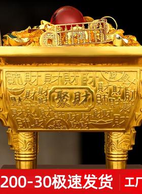 聚财鼎铜鼎盛千秋司母戊鼎摆件百财鼎四方鼎客厅摆件大堂装饰礼品