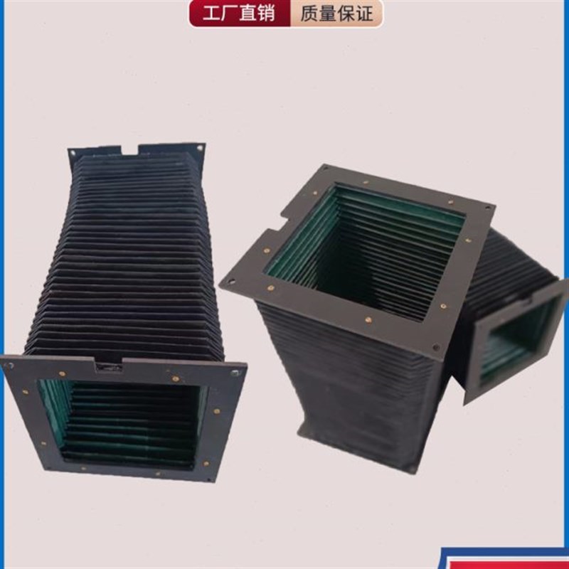 洁净式电动环炼葫芦风r琴防尘罩行车工字钢横梁防护罩耐磨防护套