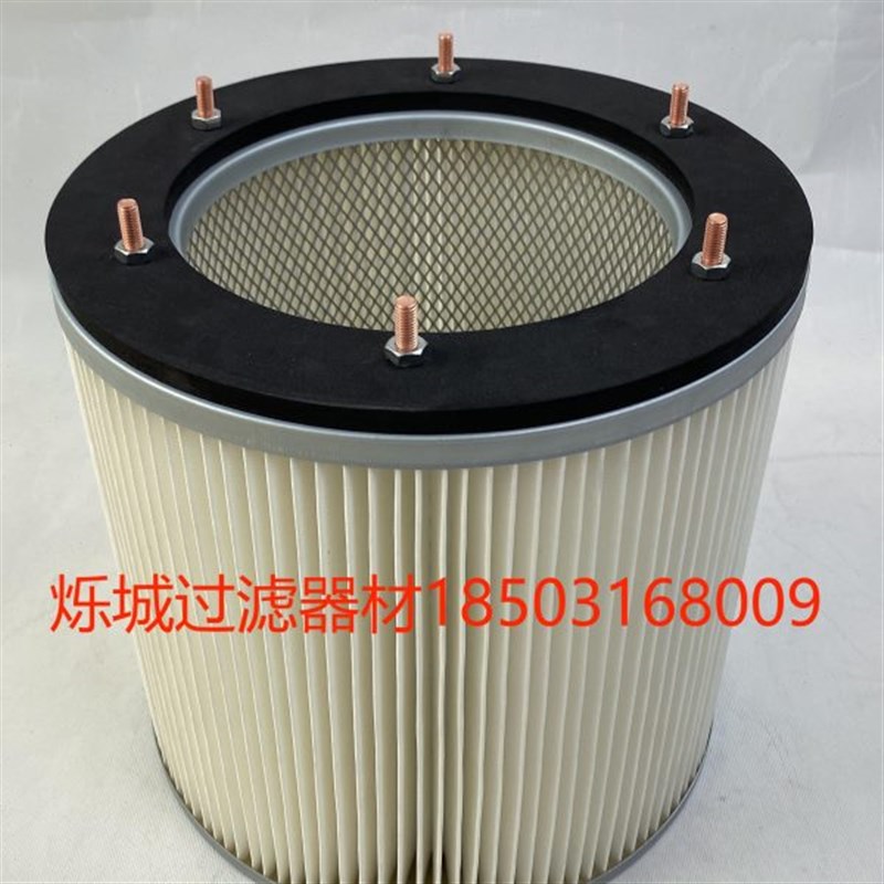 钻机除尘滤芯螺丝吊装粉尘抛光除尘举X止纤维滤筒