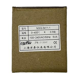 5011 5001 5012 5400 5041 AISET上海亚泰仪表温控NGG 5401 5000