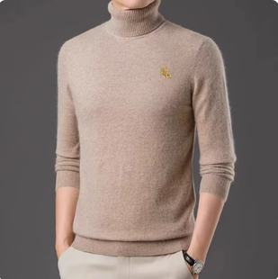 2025秋冬新款圆领情侣长袖毛衣打底衫P1