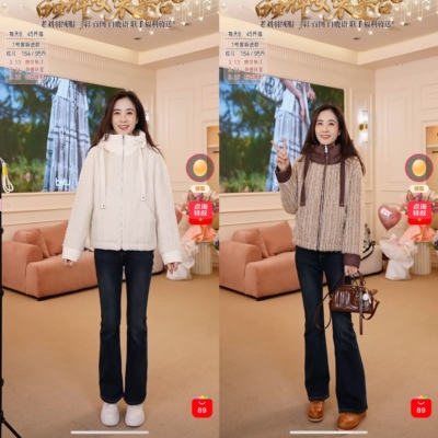 【大粒儿粉丝专享】90白鸭绒羽绒服240236