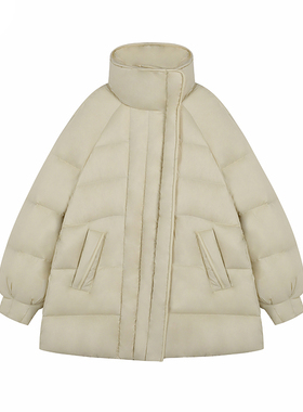 【悠悠粉丝专享】新款羽绒服50269