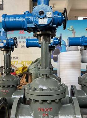 ZJK941H-100CDN350矿用隔爆兼本安型电动闸阀ZB30一体式电动装置