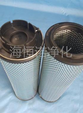 DuoToV90/838回油循环泵热风炉循环泵过滤器滤芯CB13299-001V