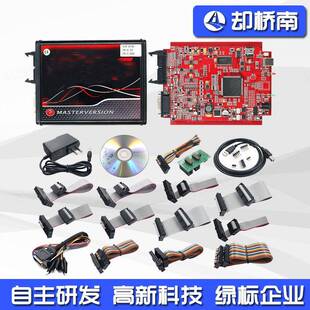欧版V2.8KTAG/KESSV2V7.020不带复位按钮检测仪免令牌升级版
