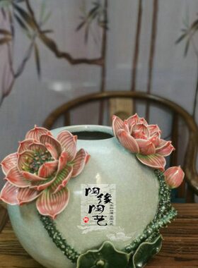 陶瓷工艺品 石湾公仔 荷花瓶 中国风 中式家居