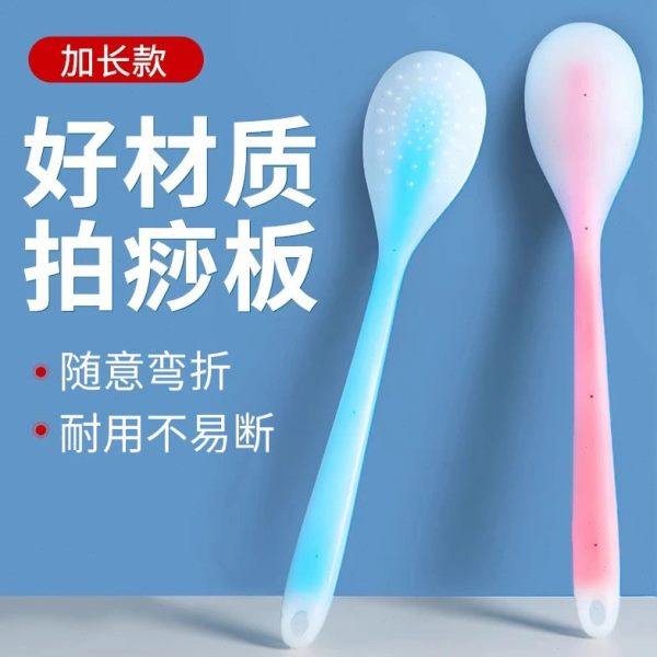 【新人立享0.01】新硅胶经络拍打拍拍棒肩颈敲打按摩健身锤背捶腿,居家日用,其它,淘宝优惠券,粉丝福利购,淘宝优惠卷